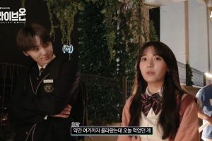 Minhyun et Jung Da Bin de NU'EST apprécient la compagnie de l'autre tout en filmant la scène de confession pour "Live On"