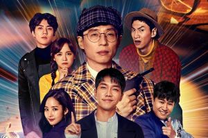 "Busted!" Annonce la date de la première de la saison 3 et une affiche confirmant le retour de Lee Kwang Soo et Lee Seung Gi