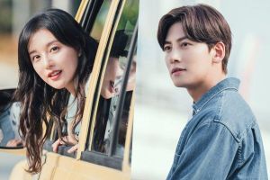 Kim Ji Won et Ji Chang Wook partagent leur première rencontre sur «Lovestruck In The City»