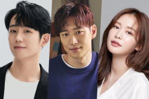 Jung Hae remercie Lee Je Hoon et Jung Yoo Jin de l'avoir soutenu avec des cadeaux sur le plateau