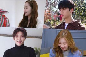 Park Min Young, Lee Joon Gi, Song Kang, Seohyun et d'autres réagissent en recevant des cadeaux inutiles de leur agence