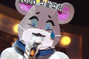 Une membre du groupe de filles gagne en confiance en sa voix sur «The King Of Mask Singer»