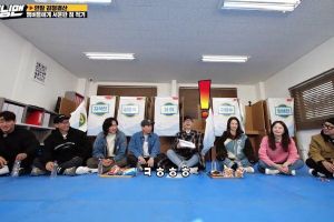 Les membres de "Running Man" se taquinent dans une liste de petites "rancunes" pour l'épisode de fin d'année