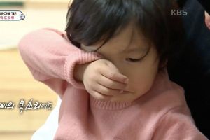 Le fils de Gary, Hao, pleure quand il apprend qu'il quitte "Le retour de Superman"