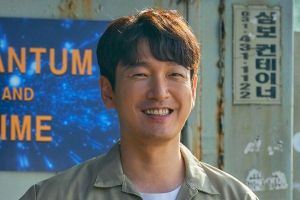 Cho Seung Woo se transforme en génie de l'ingénieur dans le prochain drame fantastique et mystère "Sisyphus: The Myth"