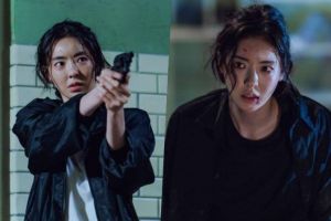 Lee Da Hee devient un détective imparable dans le prochain drame de tvN