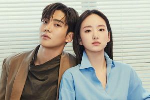 Rowoon et Won Jin Ah de SF9 parlent de leur prochain drame «Elle ne saurait jamais», de l'ambiance sur le plateau, etc.