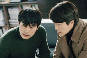 L'audience de «Justice retardée» augmente alors que Jung Woo Sung fait sa première apparition en tant que Bae Sung Woo