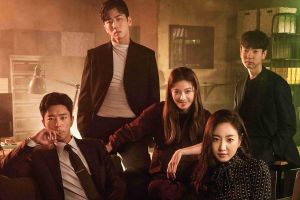 Le casting de "The Goddess Of Revenge" sélectionne les scènes les plus mémorables du drame