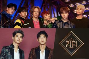 iKON en pourparlers pour rejoindre les MC confirmés «Kingdom» + TVXQ de Mnet; première prévue pour avril