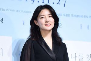 Lee Young Ae en pourparlers pour un nouveau drame d'action