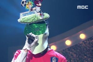 L'acteur et ex-membre d'un célèbre groupe de garçons revient sur la scène de "The King Of Mask Singer"