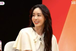 Lee Da Hee parle de son style de rencontres, de ses insécurités et des raisons pour lesquelles elle pense que Kim Jong Kook sera le premier membre de «My Ugly Duckling» à se marier.