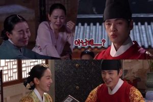 Shin Hye Sun, Kim Jung Hyun et de manière plus dramatique se plongent dans leurs improvisations sur «Mr. Quoi dans "