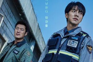 Lee Hee Joon et Lee Seung Gi sont prêts à chasser dans l'affiche principale de «Mouse»