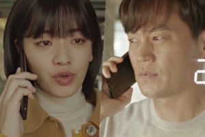Lee Joo Young supplie Lee Seo Jin de l'aider à sauver son père dans une bande-annonce bourrée d'action pour «Times»