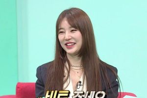 Yoon Eun Hye parle de son nouveau béguin + danse la chorégraphie de BLACKPINK sur «the Manager»