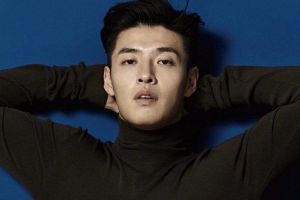 Kang Ha Neul jouera dans le drame à suspense d'action JTBC