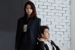 Park Shin Hye et Cho Seung Woo décrivent agir ensemble dans «Sisyphe: le mythe»