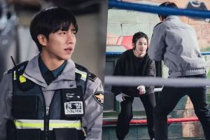 Lee Seung Gi et Park Ju Hyun s'affrontent sur le ring dans «Mouse»