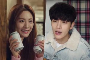 Nana et Lee Min Ki tombent amoureux de manière inattendue dans le teaser d'un nouveau drame de comédie romantique