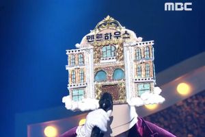 Le chanteur principal du groupe masculin monte sur scène pour la première fois depuis la sortie de l'armée sur «The King Of Mask Singer»