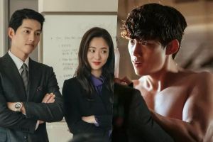 Song Joong Ki, Jeon Yeo Bin et Taecyeon de 14 heures se préparent à commencer la guerre dans «Vincenzo»