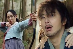 Yuri de Girls 'Generation est une princesse enlevée accidentellement par Jung Il Woo dans le teaser d'un drame historique