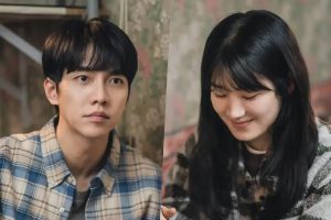 Lee Seung Gi et Park Ju Hyun partagent un repas réconfortant sur «Mouse»