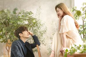 Lee Min Ki et Nana se perdent dans les yeux dans l'affiche de «Oh My Ladylord»