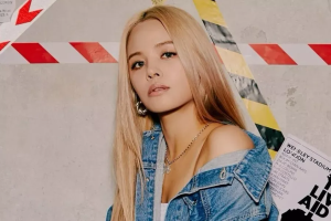 Sorn de CLC révèle la date et le teaser de sa première chanson solo