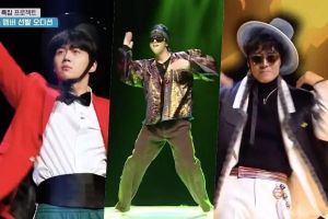 Distribution des classements «2 jours et 1 nuit» par compétences de danse + Kim Jong Min déchire son pantalon