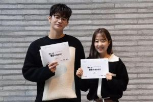 Seo In Guk et Park Bo Young testent leur chimie lors de la lecture de scénario pour un nouveau drame romantique
