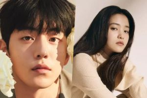 Nam Joo Hyuk et Kim Tae Ri en pourparlers pour un nouveau drame tvN