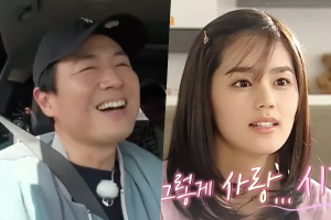 Yeon Jung Hoon raconte comment il est tombé amoureux de sa femme, Han Ga In