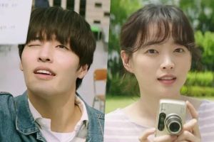 Kang Ha Neul et Chun Woo Hee sont connectés par lettre dans la bande-annonce du prochain film