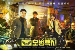 Lee Je Hoon, Kim Eui Sung, Pyo Ye Jin et d'autres font équipe pour se venger dans les principales affiches de «Taxi Driver»
