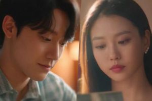 Lee Do Hyun et Go Min Si montrent une romance en herbe dans le premier teaser de «Youth Of May»