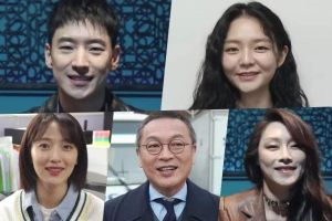 Lee Je Hoon, Esom et bien d'autres présentent leurs personnages de «Taxi Driver»