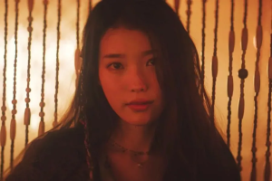 IU publie un MV captivant pour «Epilogue»