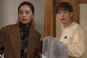 Lee Min Ki et Nana paniquent après avoir rencontré une situation difficile dans "Oh My Ladylord"
