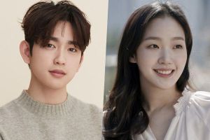 Jinyoung de GOT7 en pourparlers pour rejoindre Kim Go Eun dans le prochain drame basé sur Webtoon