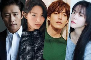 Lee Byung Hun, Shin Min Ah, Kim Woo Bin, Han Ji Min en pourparlers + Cha Seung Won et Lee Jung Eun annoncés pour diriger un nouveau drame