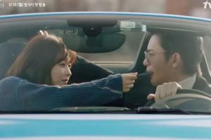 Park Bo Young accuse Seo In Guk de l'aimer dans le joli teaser de "Doom At Your Service"