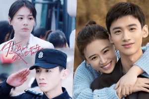 5 raisons de regarder le C-Drama «You Are My Hero»