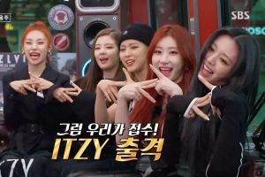 ITZY imite les personnages de «The Penthouse» + Partage un aperçu de leur chanson de retour dans l'aperçu de «Tiki taCAR»