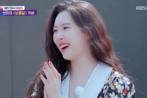 Sunmi révèle comment elle a été sélectionnée pour JYP lors de l'audition SM + les noms de scène Les membres de Wonder Girls ont presque fait leurs débuts avec