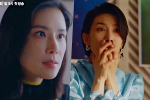 Lee Bo Young et Kim Seo Hyung sont choqués alors qu'ils se battent pour ce qui leur appartient dans le teaser du nouveau drame «Mine»