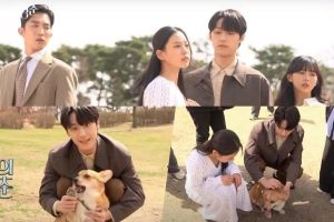 Lee Do Hyun et Go Min Si jouent avec le chien de compagnie de Lee Do Hyun dans la vidéo des coulisses de la session d'affiches «Youth Of May»