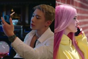 Wonho et Kiiara disent "Ain't about you" dans le nouveau MV de collaboration en anglais